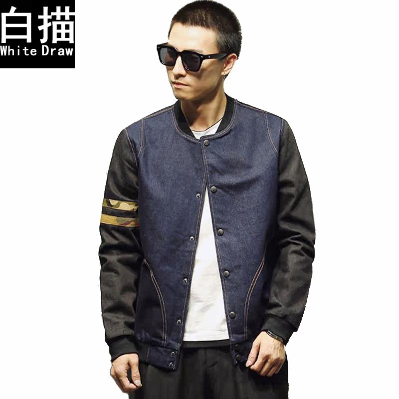 Blouson hiver pour homme WHITEDRAW   - Ref 3113866 Image 1