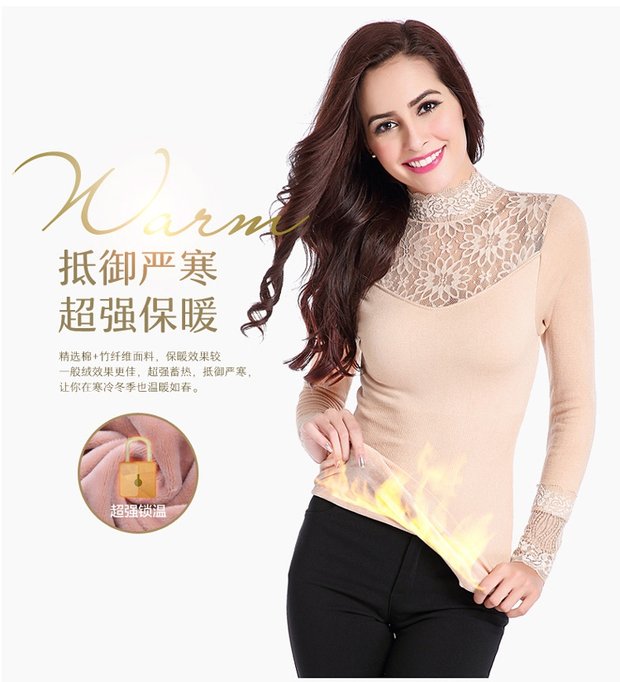 Mùa thu đông nữ cao cổ ren đồ lót nhiệt dày cộng với nhung mặc màu da cơ thể quần áo mùa thu áo len cotton - Áo ấm quần giữ nhiệt nam