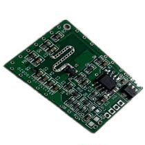 Microwave 3 3GH radar induction switch lamp T8T5 module instead of PIR sterilization lamp induction MICROCONTROLLER control