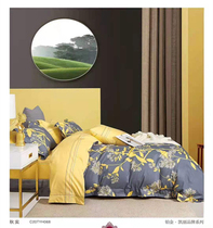  Single piece cotton quilt cover custom quilt cover 1 5 meters 1 6 meters 1 7 meters 1 8 meters 2 meters 5x7 6x7 7x7