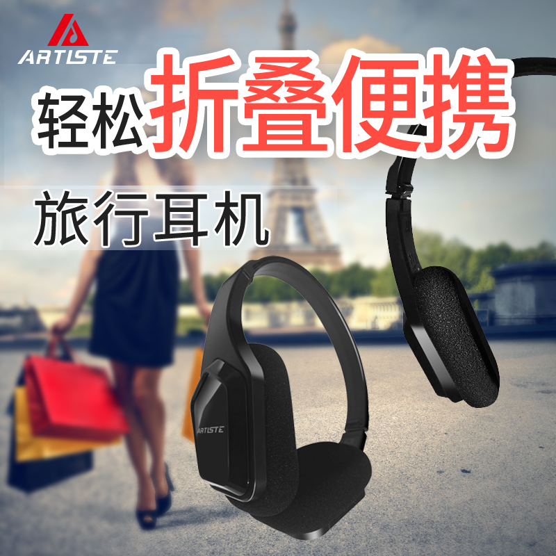 ARTISTE B11 Bluetooth Headset Folding Head MountEd Wireless Portable Sports Running Travel Headphones