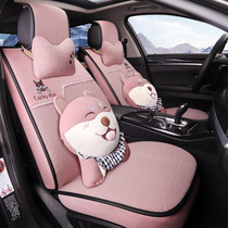 Cartoon car seat cover autumn and winter short plush cute seat cover Womens all-inclusive cushion car down cotton seat cover