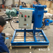 Microcrystalline next-to-water cooling water processor Closed cycle water treatment Open microcrystalline next-to-water processor