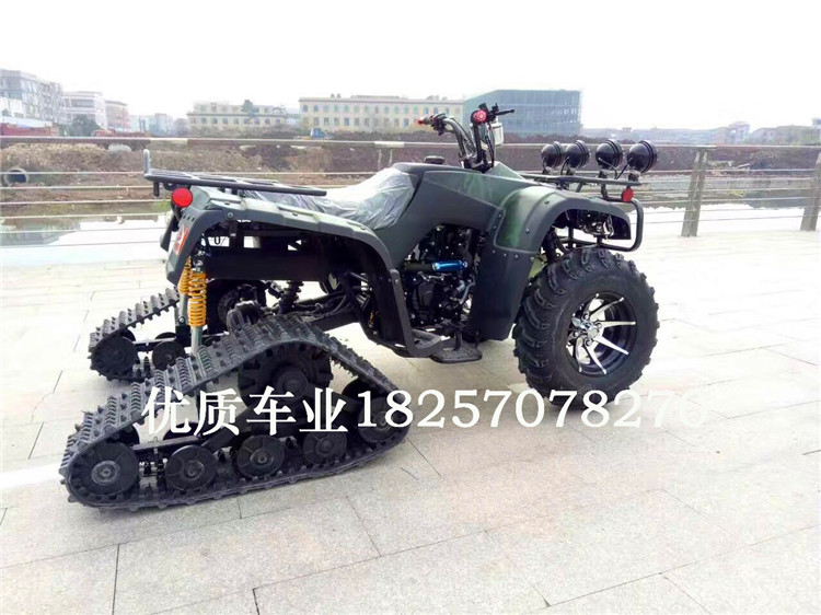 Lốp xe trượt tuyết theo dõi lốp xe địa hình theo dõi lốp xe sửa đổi phụ kiện ATV xe máy cho trẻ em