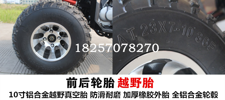 Xe địa hình lớn bò địa hình Zongshen 150CC bốn bánh xe mô tô địa hình xe đạp leo núi khác biệt ổ trục moto mini 50cc