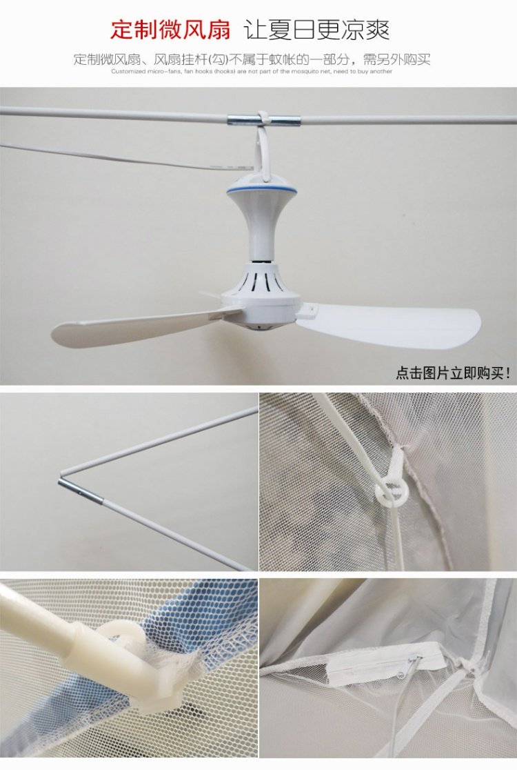 Miễn phí hàng đầu bên gắn cửa yurt lưới ba giường đôi mã hóa công chúa hồ sơ tài khoản 1.2m1.5m1.8m hộ gia đình - Lưới chống muỗi mùng khung đẹp