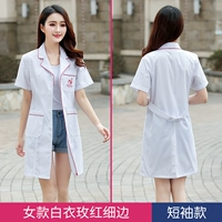 Meihong Plus Edge (короткие рукава)