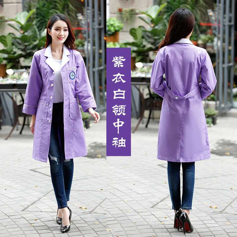 Hàn Quốc nghệ sĩ áo lớn cơ thể phụ nữ thẩm mỹ viện thêu trắng bán kiên cố workclothes tay áo ngắn mỏng dài tay mỏng áo lớn