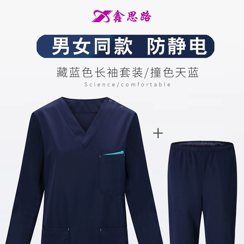 鑫思路 Лонгслив, комбинезон, короткий рукав