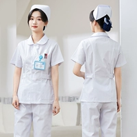 Белая кукла, раздельный комплект, кукольный воротник, короткий рукав