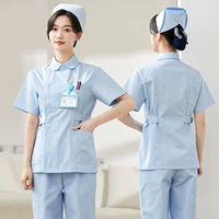 Синий раздельный комплект, короткий рукав