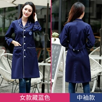 Тибетская синяя белая граница