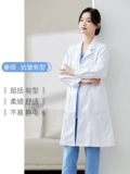 Элитный белый халат, униформа врача, униформа медсестры, для салонов красоты, короткий рукав