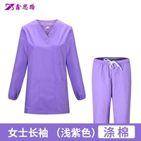 Женские длинные рукава (светло -пурпурный) полиэфирный хлопок