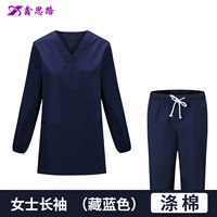 Женский с длинным рукавом (тибетский синий) полиэфирный хлопок хлопка