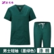 Мужской, зеленый, короткий рукав