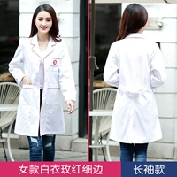 Роза красный плюс край (длинные рукава)