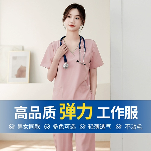 Униформа медсестры, эластичная быстросохнущая тонкая униформа врача для работы, короткий рукав