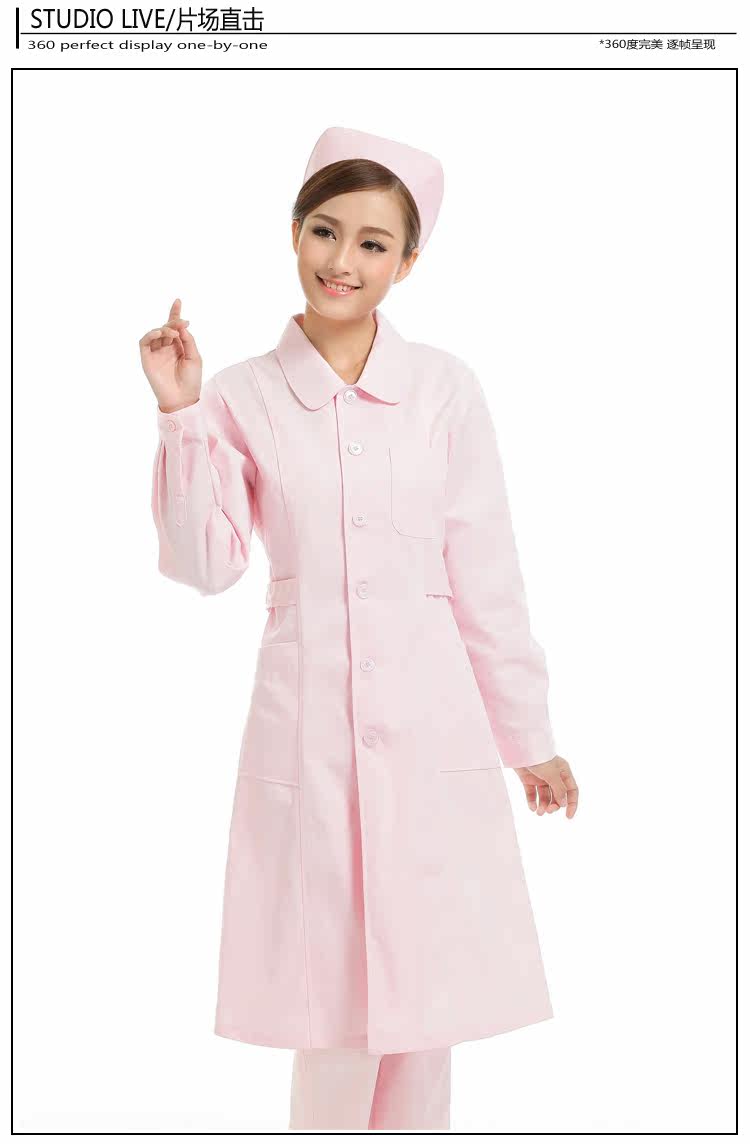 Tenue infirmière - Ref 1863189 Image 27