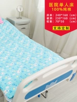 Детский хлопковый комплект, 3 предмета