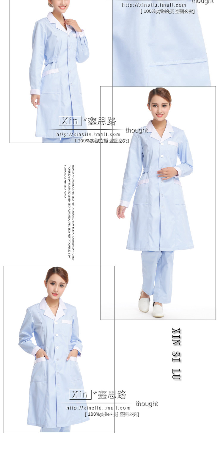 Uniforme infirmière - Ref 1857901 Image 25