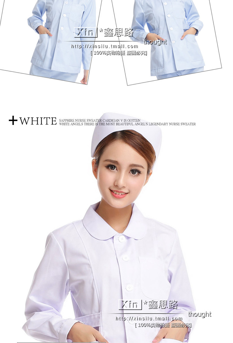 Uniforme infirmière - Ref 1860144 Image 26