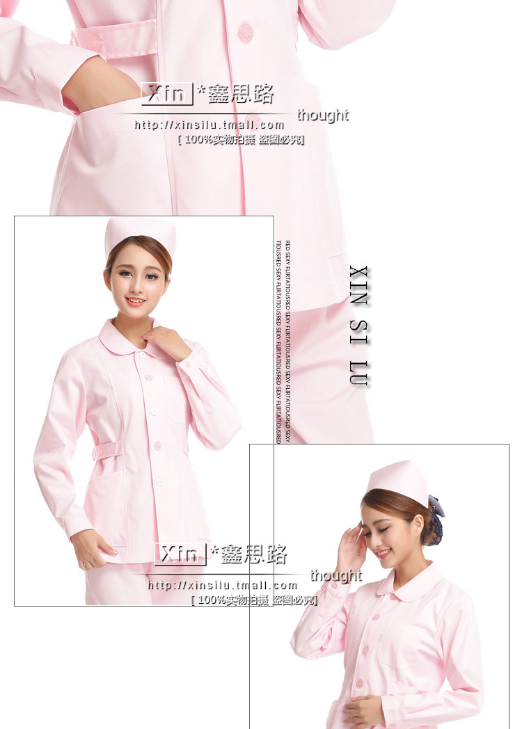 Uniforme infirmière - Ref 1860144 Image 24