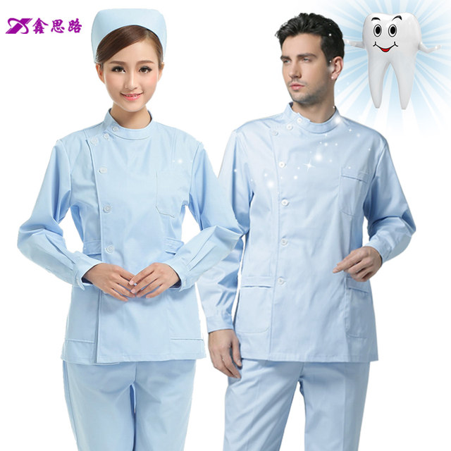 Xin Sisi Nurse Clothing Split Suit Long-sleeved White Coat Women's Short-sleeved Summer Oral Dentist Workwear