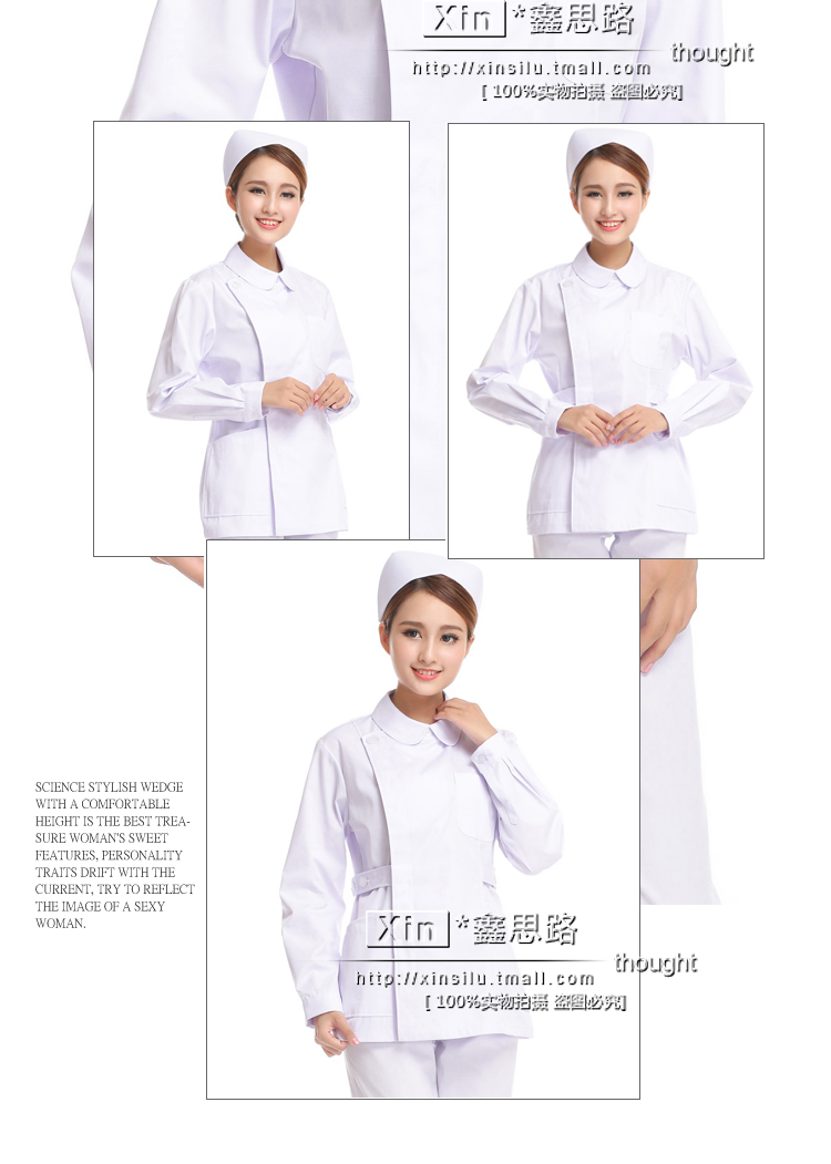 Tenue infirmière - Ref 1856449 Image 25