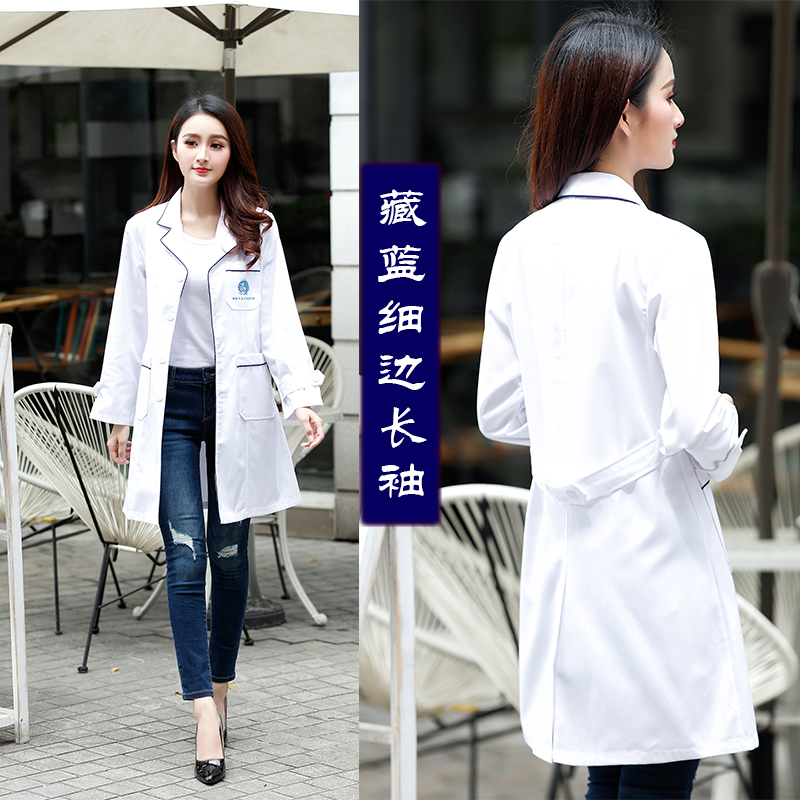 Hàn Quốc nghệ sĩ áo lớn cơ thể phụ nữ thẩm mỹ viện thêu trắng bán kiên cố workclothes tay áo ngắn mỏng dài tay mỏng áo lớn