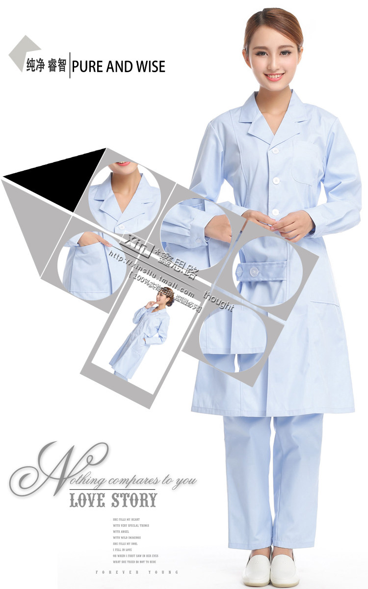 Uniforme infirmière - Ref 1857901 Image 36