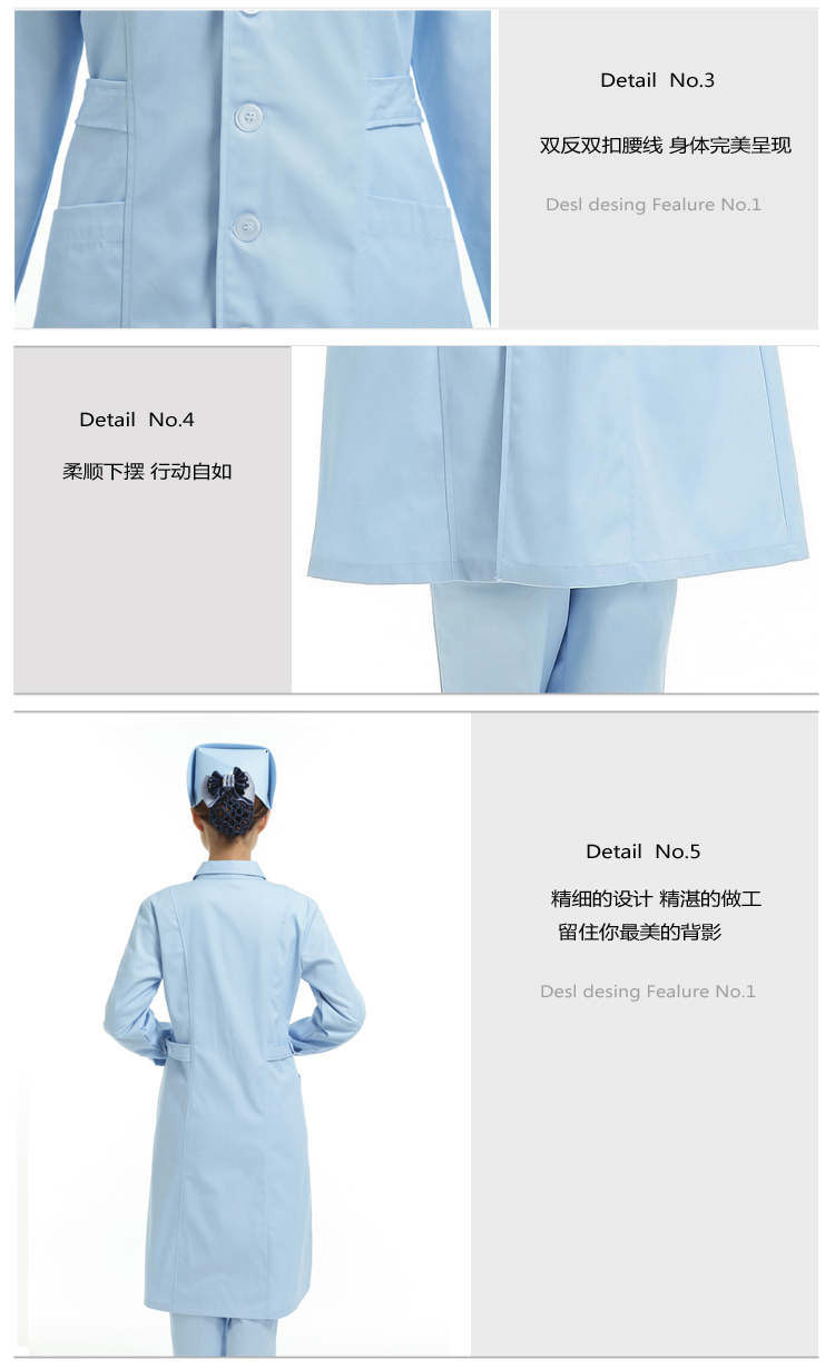 Tenue infirmière - Ref 1859031 Image 34
