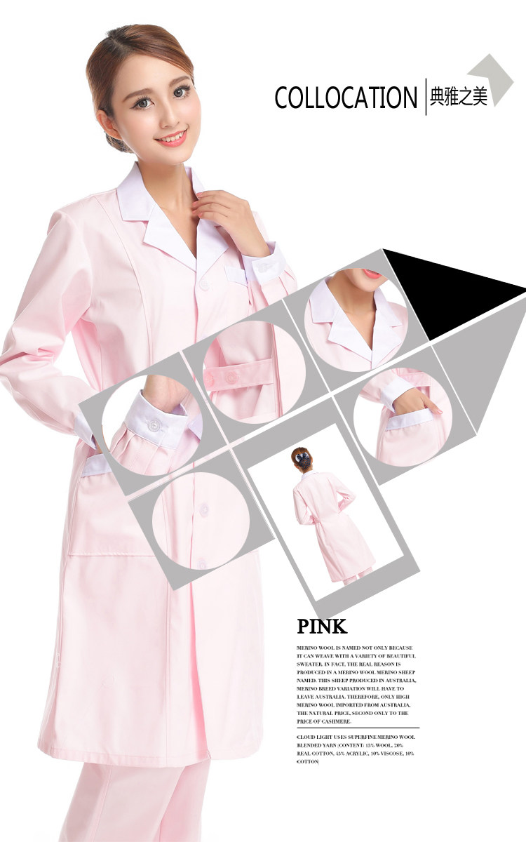 Uniforme infirmière - Ref 1857901 Image 34