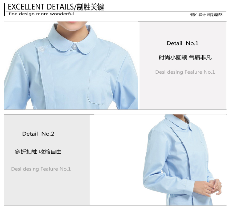 Uniforme infirmière - Ref 1859997 Image 39