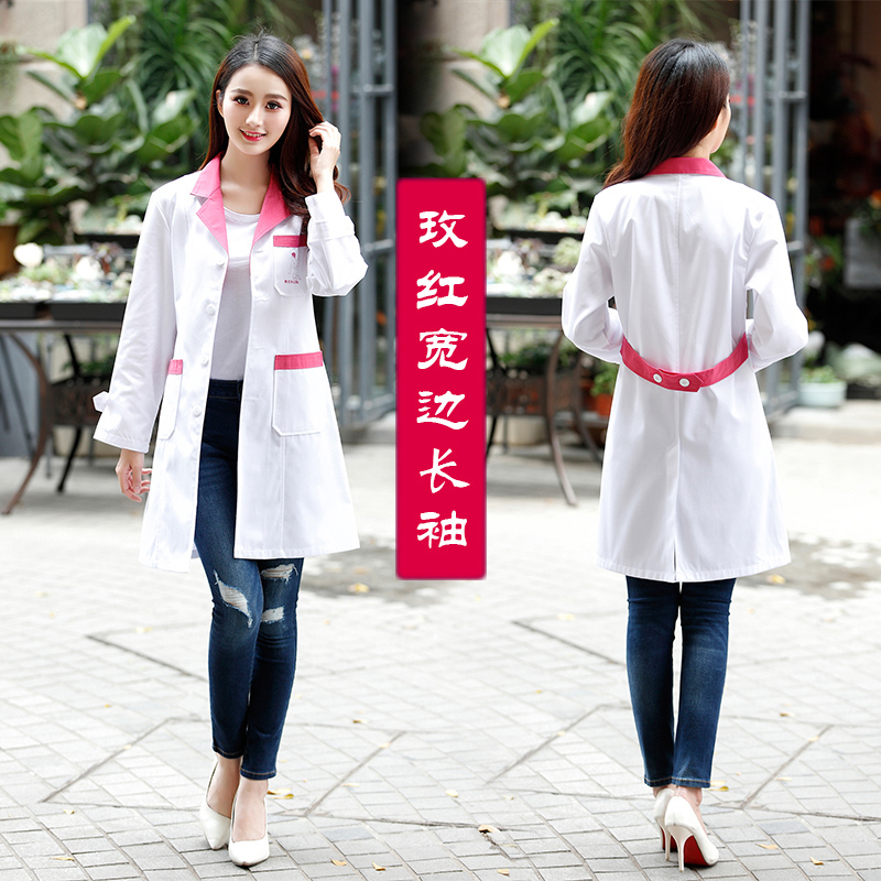 Hàn Quốc nghệ sĩ áo lớn cơ thể phụ nữ thẩm mỹ viện thêu trắng bán kiên cố workclothes tay áo ngắn mỏng dài tay mỏng áo lớn