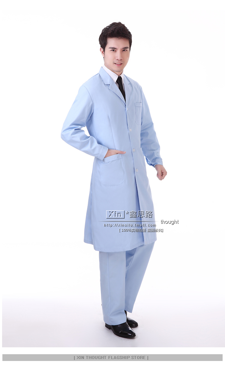 Uniforme infirmière - Ref 1859827 Image 30