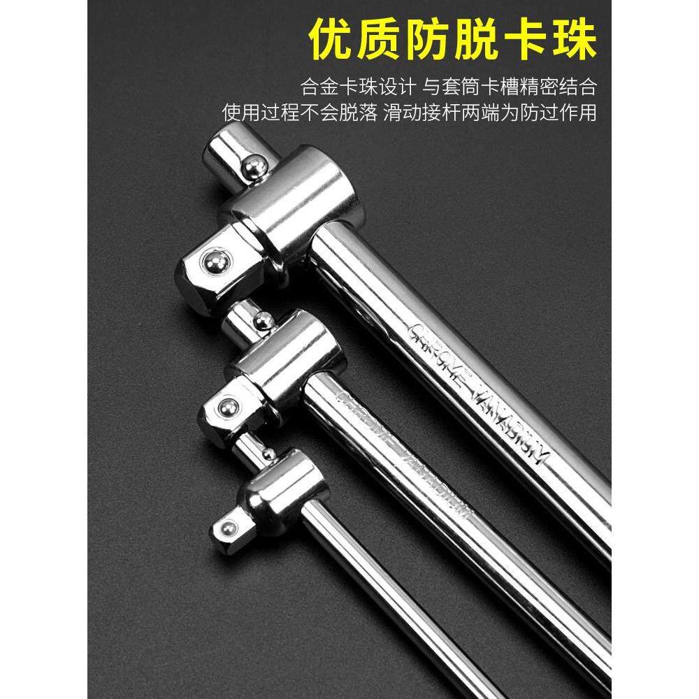 滑杆套筒滑行杆短接杆套筒扳手滑竿加力杆的秘密解密-滑杆-淘宝好物网