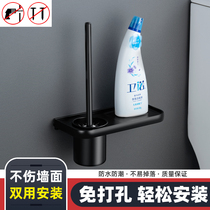 Punch-free space aluminum toilet brush set home creative toilet brush toilet toilet Cup shelf with brush belt Cup