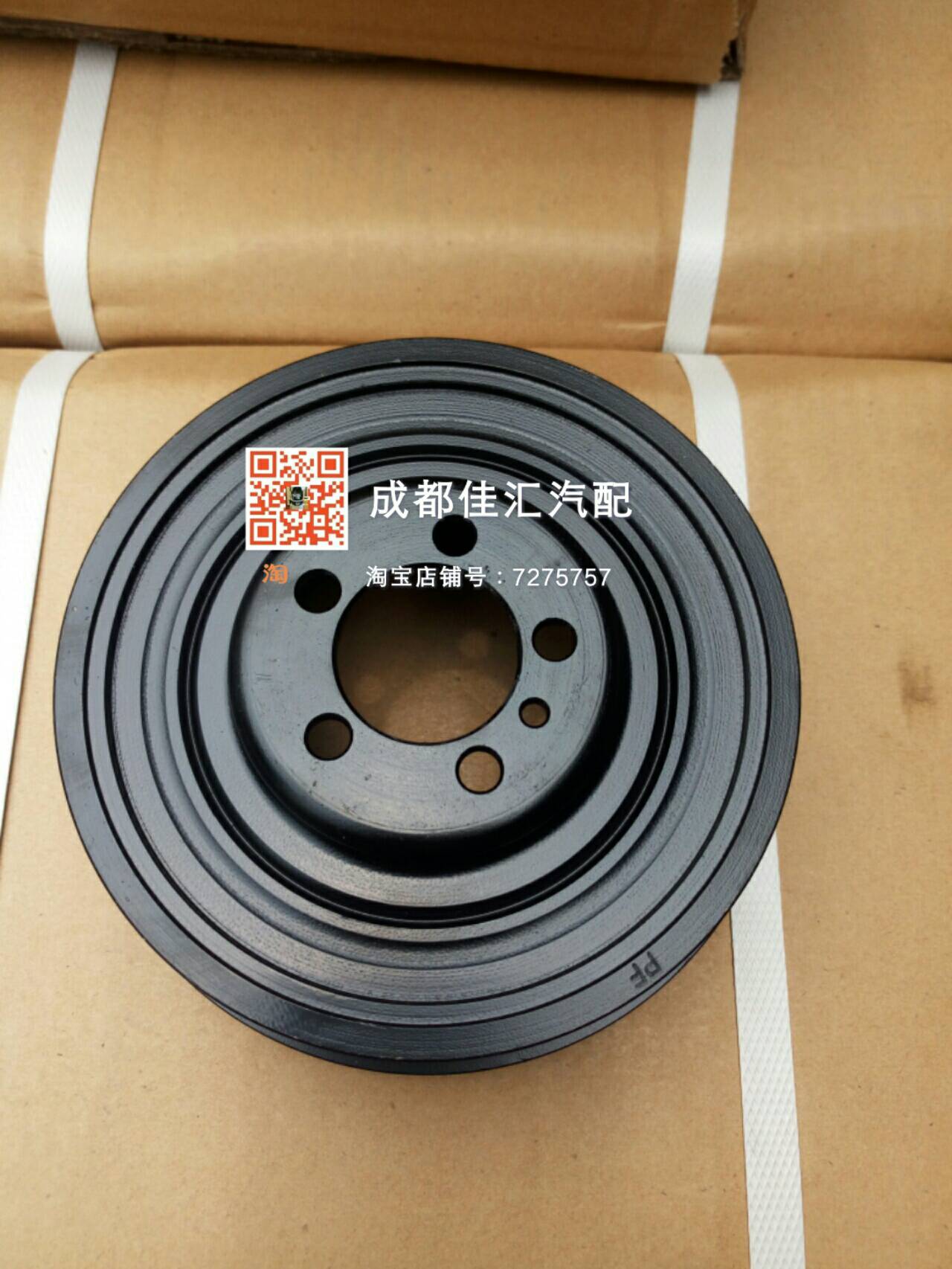 4925762/QSX15曲轴：矿山设备的心脏，15升大排量发动机的完美伴侣！💪-曲轴-淘宝百科网