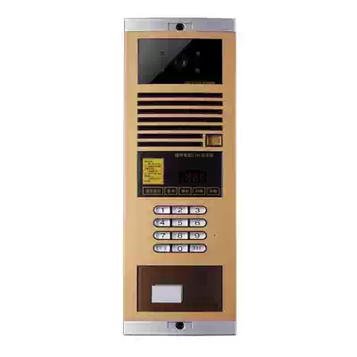 Anju treasure video intercom building intercom host system DF2000ATVC 1 outdoor color black and white unit