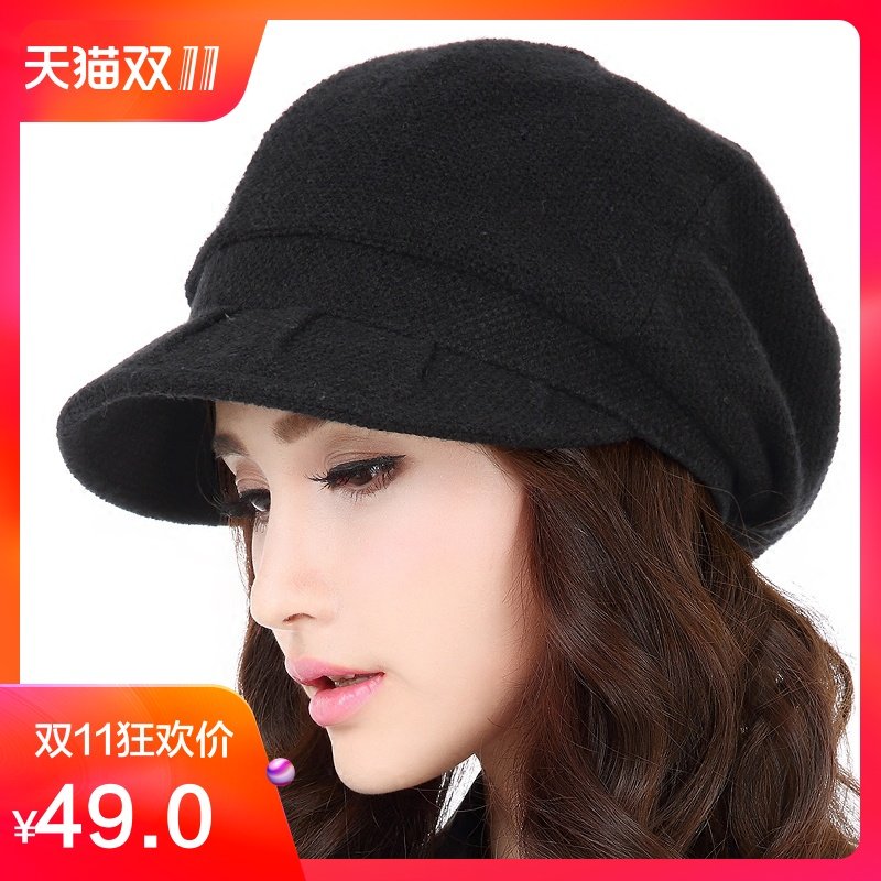 Chapeau pour femme en Polyester - Ref 3234134 Image 1