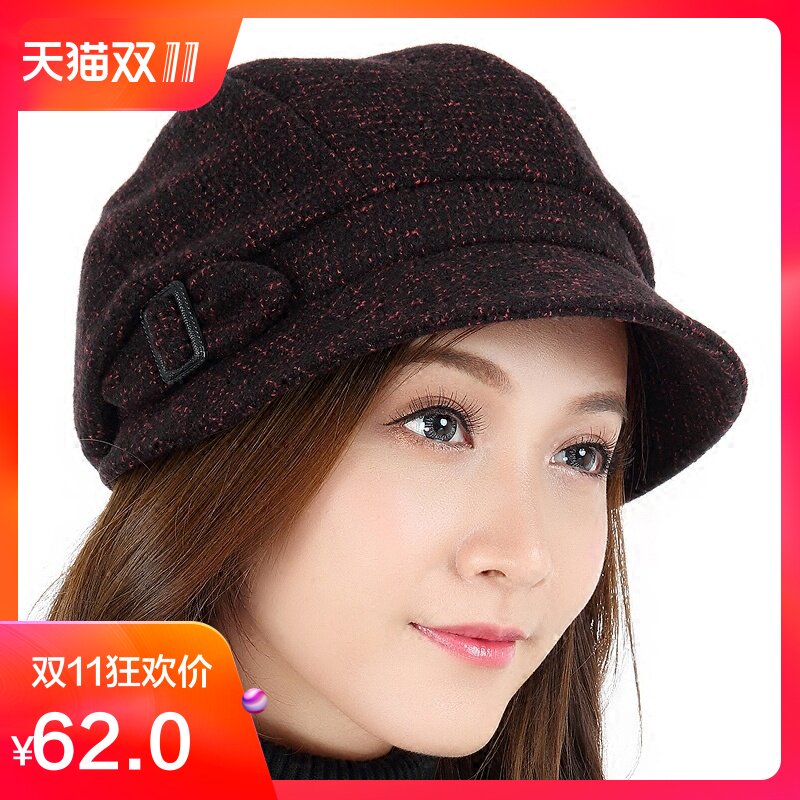 Chapeau pour femme en Melange de laine - Ref 3234088 Image 1