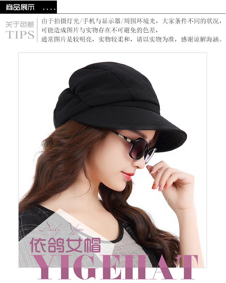 Chapeau pour femme en Polyester - Ref 3234112 Image 6