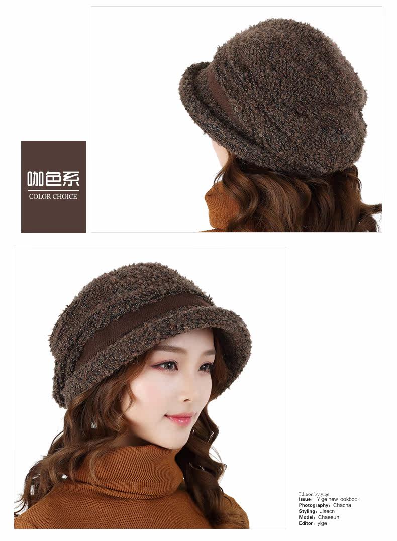 Chapeau pour femme en Polyester - Ref 3233502 Image 7