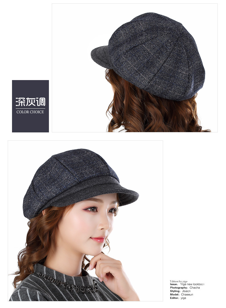 Chapeau pour femme en Polyester - Ref 3233436 Image 7