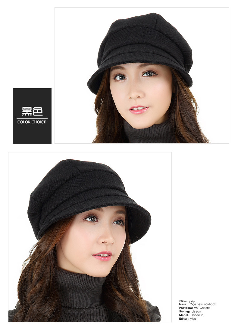 Chapeau pour femme en Polyester - Ref 3234080 Image 13