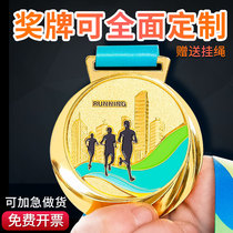 Metal medals custom-made listing track and field games student marathon competition honor commemorative medal production