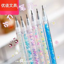High face value by moving pen knife Cute Cream Bears hand account cut paper Knife Girl Hearts Hand Tent Pen Shaped Small Knife