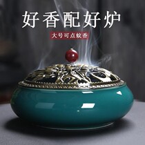 Large Horn Oven Home Sandalwood Mosquito Repellent Incense Pan Ceramic Smoked Oven Pan Chambergaie Toilet toilet Deodorant Incense