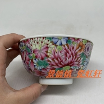  Jingdezhen Cultural Revolution Factory goods porcelain pastel hand-painted exquisite Arhat bowl Boutique collection Tea bowl Rice bowl